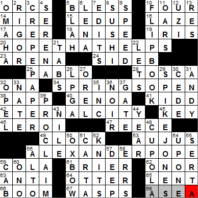 wordament crossword solver