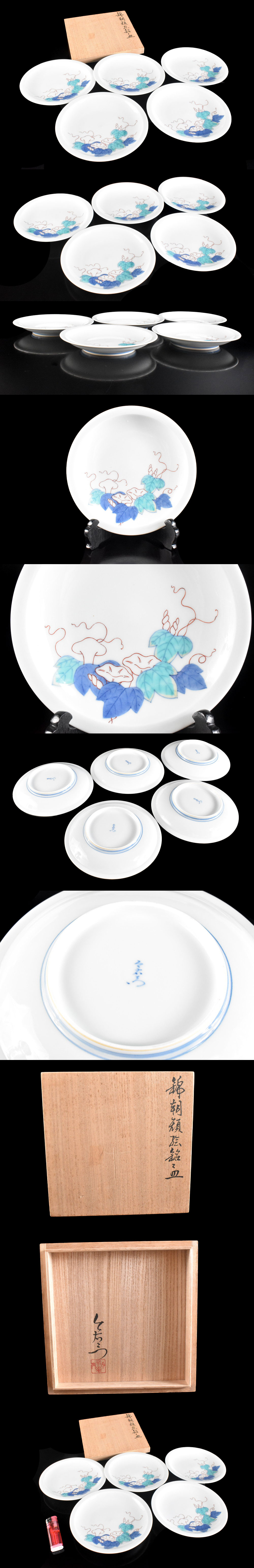 Image from Gyazo