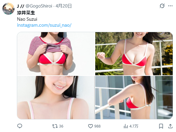 Image from Gyazo