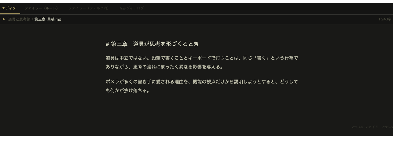 Image from Gyazo