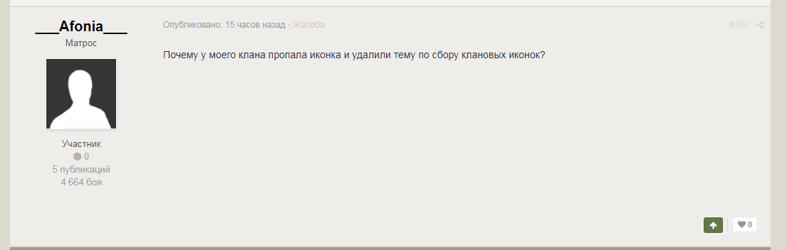 34d3a230cdf42105a9539bcc1be21b00.png
