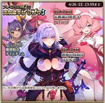 トピック関連画像