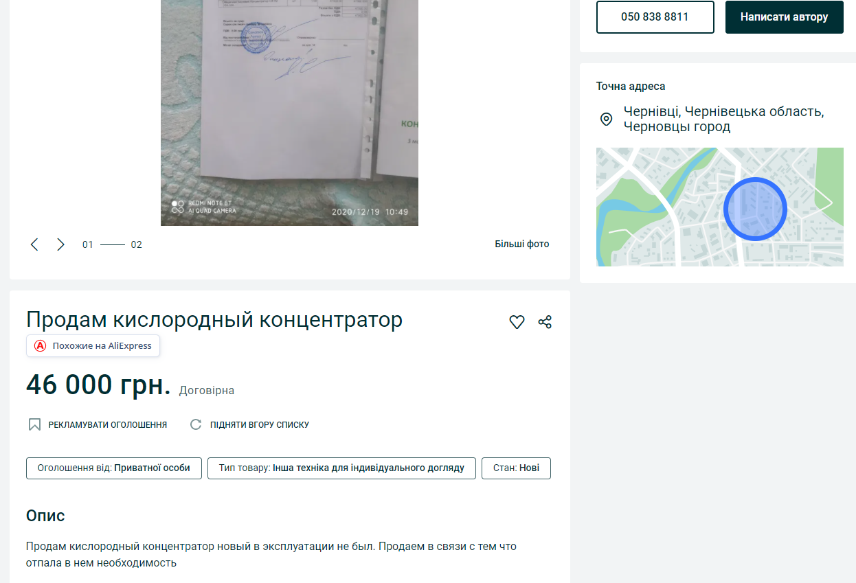 Зображення