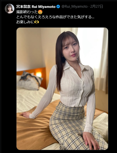 Image from Gyazo