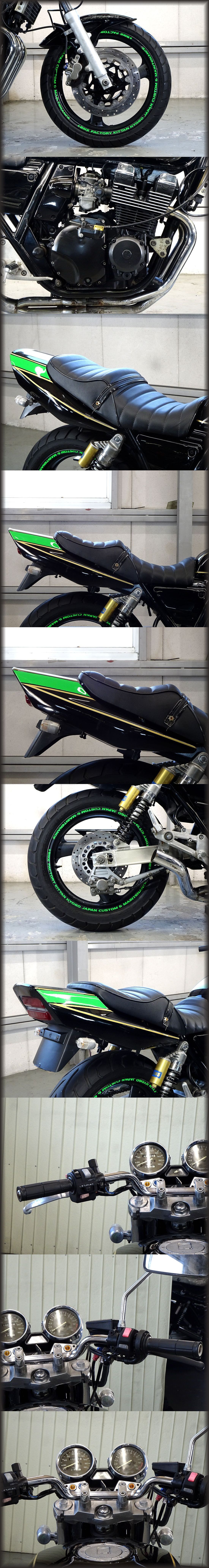 ☆XJR400 4HM キッタンレーシング カスタムペイント 予備検査渡し ヤンチャカスタム 旧車ルック バイクローンOK☆｜代購幫