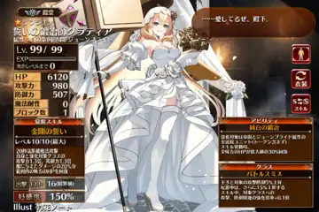 トピック関連画像