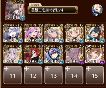 トピック関連画像