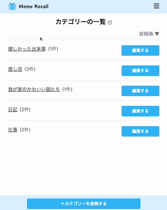 Image from Gyazo