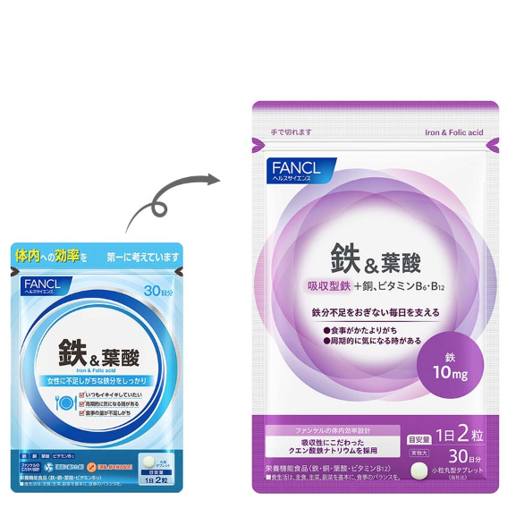 FANCL 鉄＆葉酸 約90日分