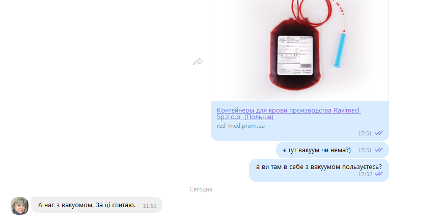 35abae63d9e55d7bca7086b39086869d.png