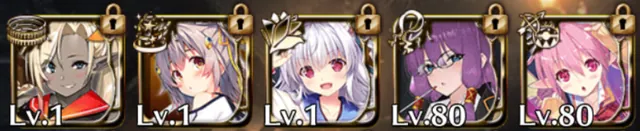 学園チャンプとバニポンおりゅ？タイムリミット迫るの参考画像 - わんにゃんランド - アイギス攻略まとめ