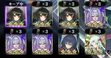 トピック関連画像