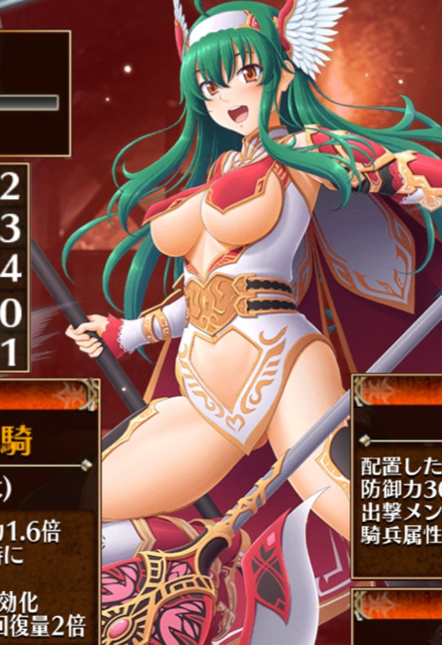 新キャラ達の衣装は意図的だった？絵師ツイートからキャラ設定の深読みが始まるの参考画像 - わんにゃんランド - アイギス攻略まとめ