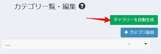 Image from Gyazo