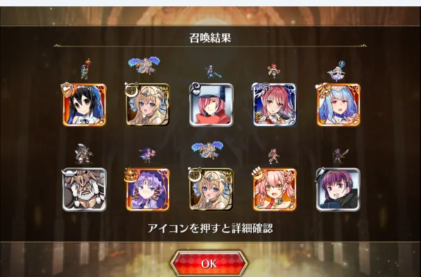 枠なし隠密ルクシエちゃん！！トリステラとどっちが強いの！？の参考画像 - わんにゃんランド - アイギス攻略まとめ