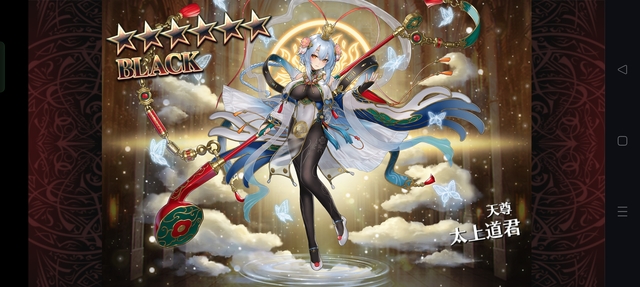 鬼が出るか蛇が出るか、フィネス＆ヴィディアPUガチャ開幕！の参考画像 - わんにゃんランド - アイギス攻略まとめ