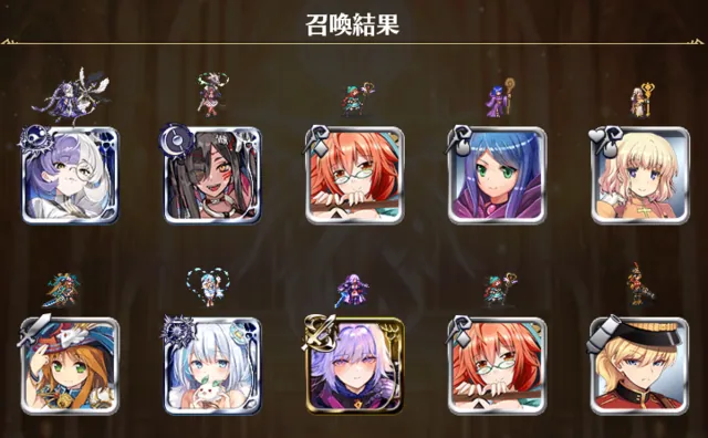 アタッカー＆ヒーラーの最高峰！ロゼルヌとヘスティスの復刻がガチすぎて迷う！！の参考画像 - わんにゃんランド - アイギス攻略まとめ