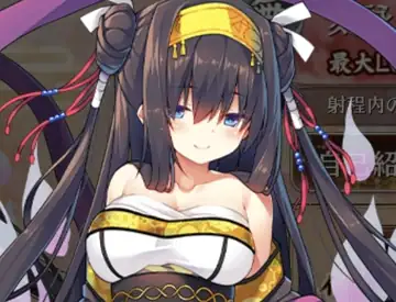 トピック関連画像