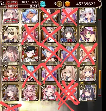 トピック関連画像