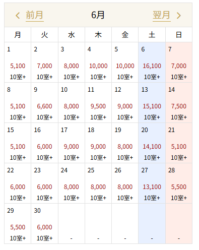 アパホテル綾瀬駅前 2026年6月の予約カレンダー
