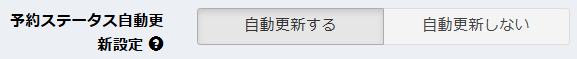 Image from Gyazo