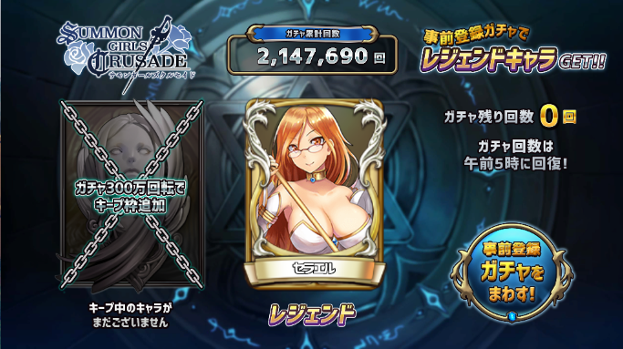 [gNɈx̏o1375[e] 	->摜>42 