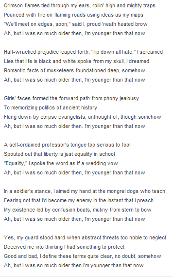 lyrics