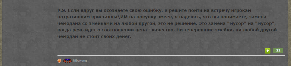 37029a2f7f7014434af886611a608103.png