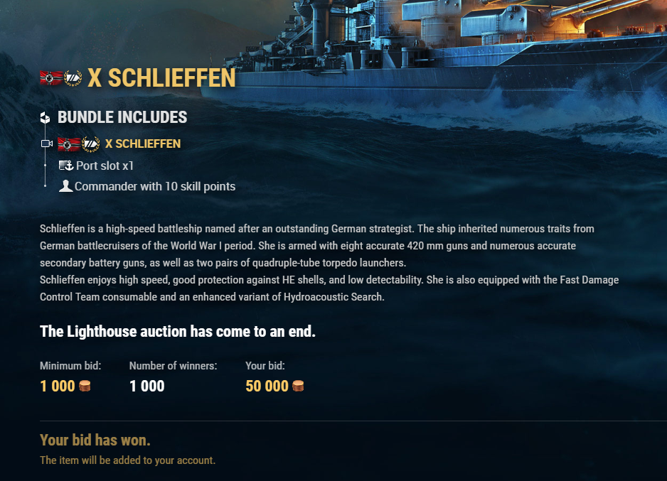 The first part of the auction has ended. Now we wait. : r/WorldOfWarships