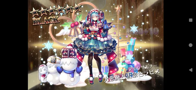 結局どっちが強いの！？ロゼルヌ対ネオン対トラム論争！の参考画像 - わんにゃんランド - アイギス攻略まとめ