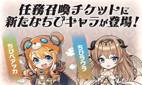 ツイート画像 1