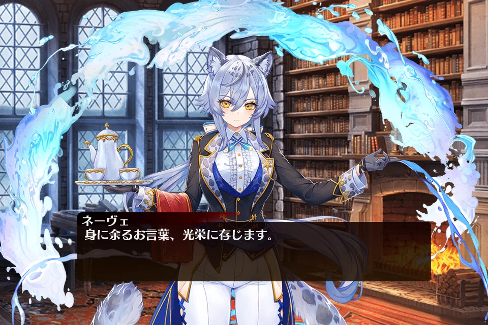 ムチムチからムッチムチまで、イベント新顔たちに興奮MAX！の参考画像 - わんにゃんランド - 千年戦争アイギス攻略まとめ