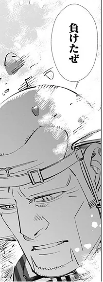 ボス出落ち注意！？新大討伐はマイズと割合攻撃でＲＴＡ会場にの参考画像 - わんにゃんランド - アイギス攻略まとめ