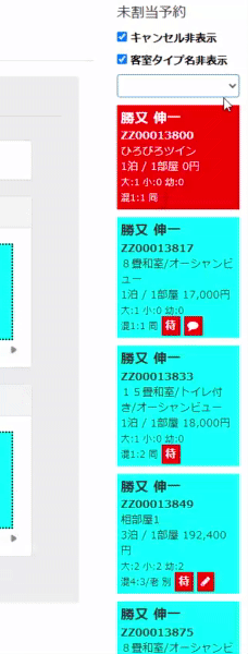 Image from Gyazo