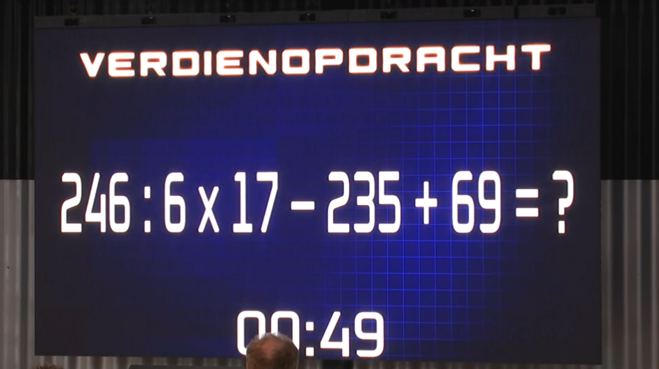376f1a3df458abe436be3598d646bb78.png