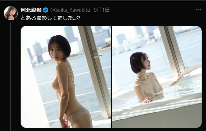 Image from Gyazo