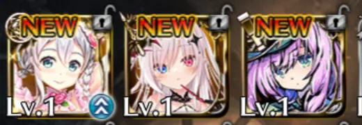 神運営！？詫び英傑チケ105連で未所持ゲットのチャンスきたああ！！の参考画像 - わんにゃんランド - アイギス攻略まとめ