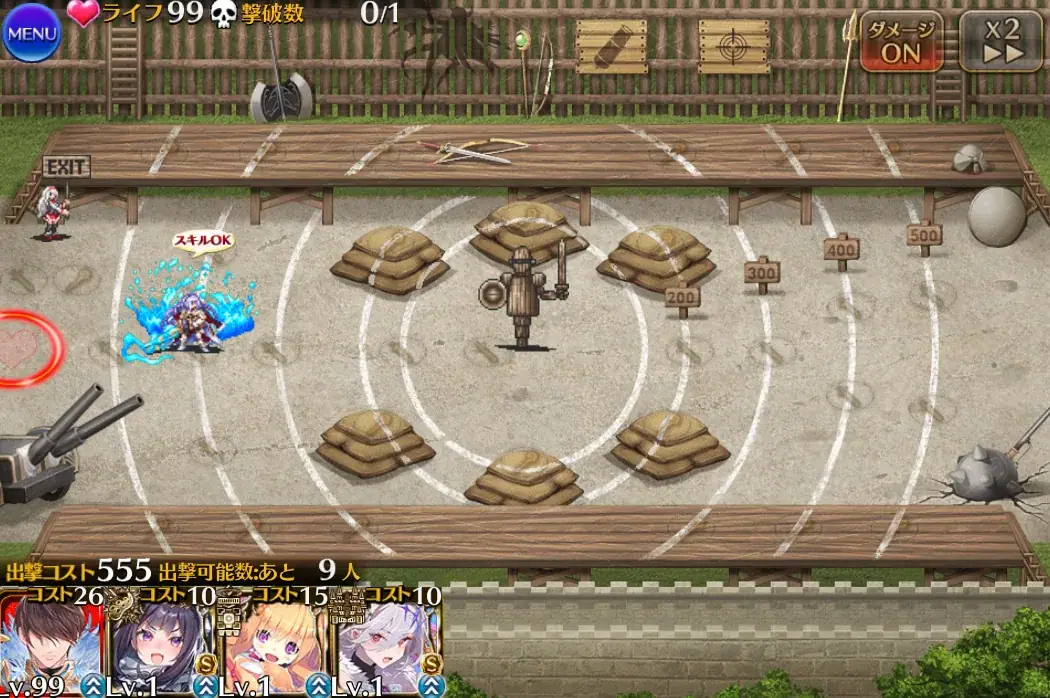 コラボキャラ「円卓城の異装ティルト」登場！御城の白い奴はコスト生産の化け物か！？の参考画像 - わんにゃんランド - アイギス攻略まとめ