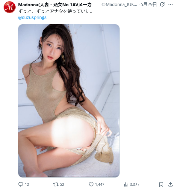 Image from Gyazo