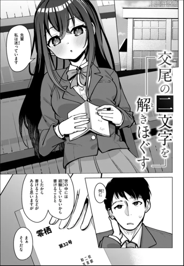 sample2