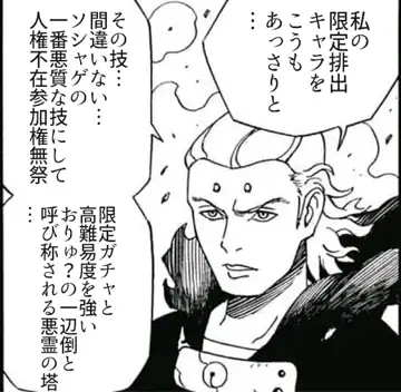 トピック関連画像