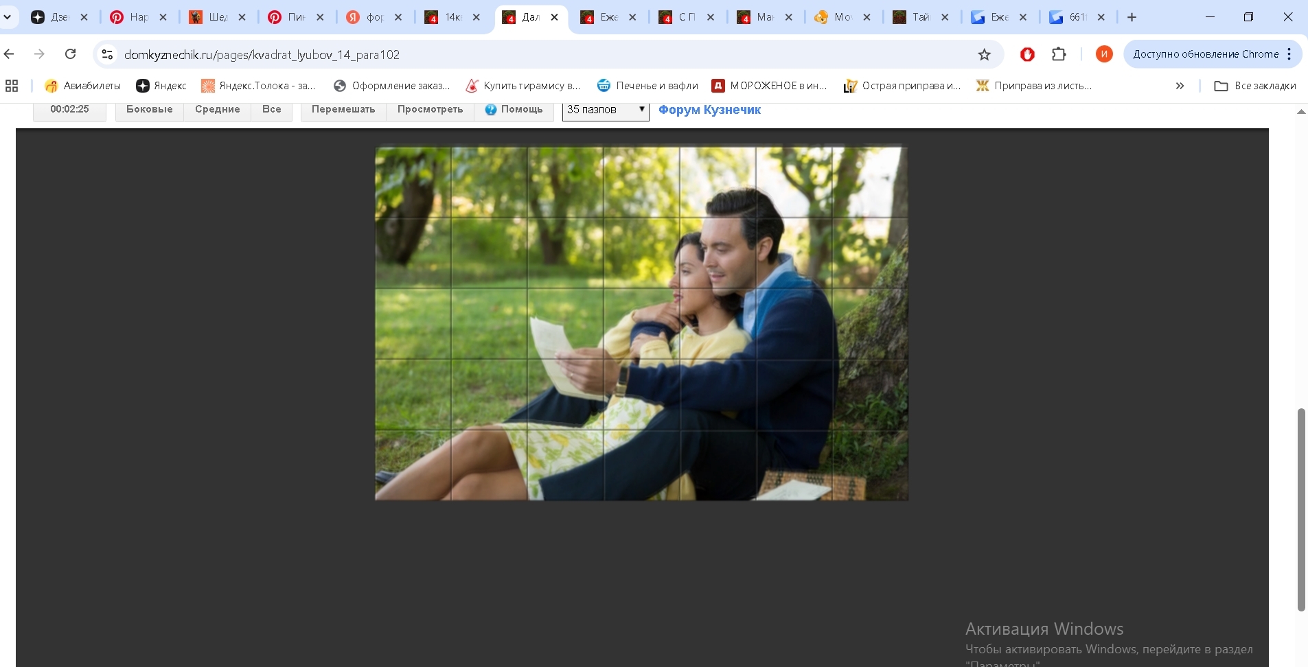 https://i.gyazo.com/3879c3529379adaf8959bfac79a44c5c.jpg