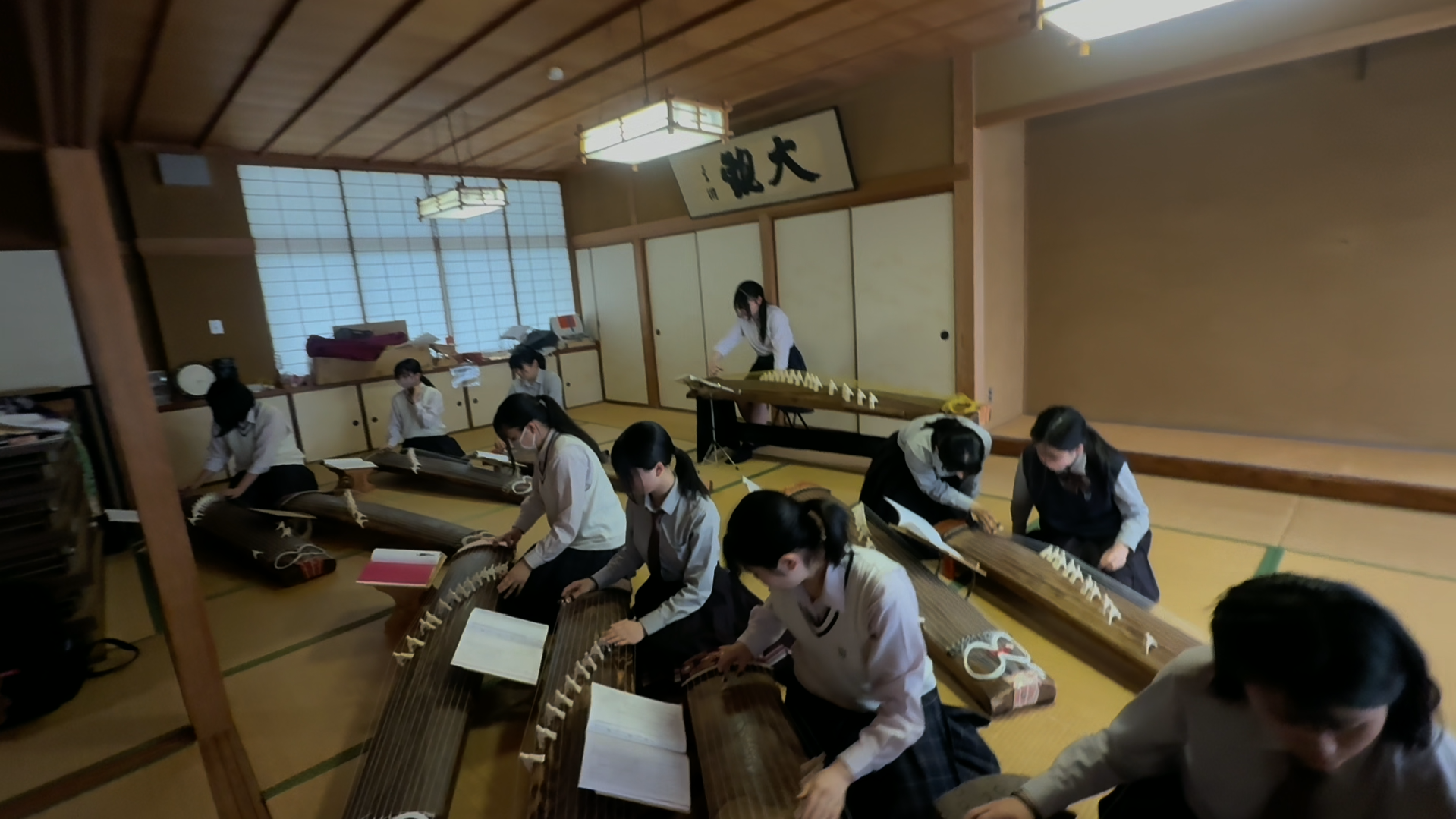 箏曲部