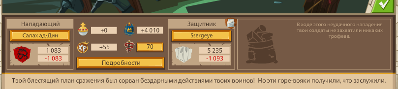 Image: https://i.gyazo.com/388395cf52e5e90eb66fa24c4694acf7.png