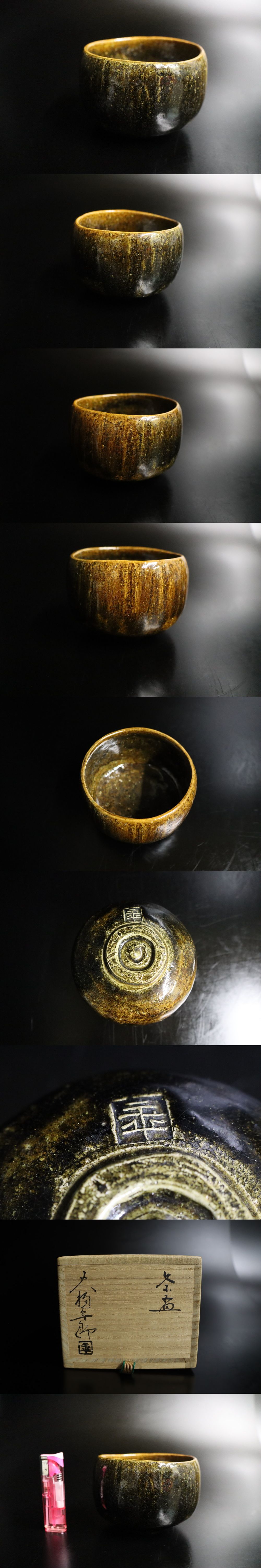 此商品圖像無法被轉載請進入原始網查看