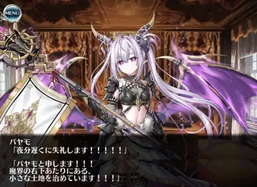 トピック関連画像