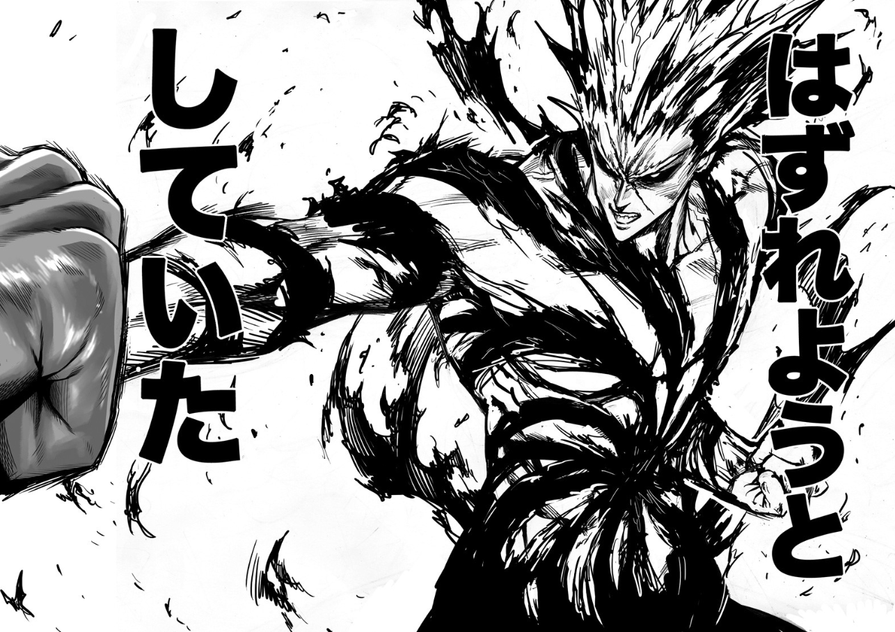 Licenciado One Punch Man Pagina 71 Naruto Uchiha