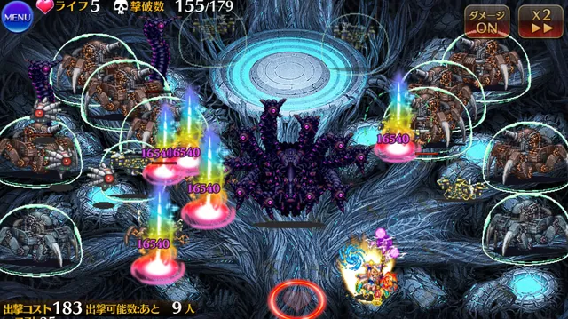 魔神デミウルゴス降臨！！懐かしのギミックと攻略法を語ろうの参考画像 - わんにゃんランド - アイギス攻略まとめ