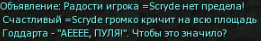 39789d733750afb642b86285563835f7.png