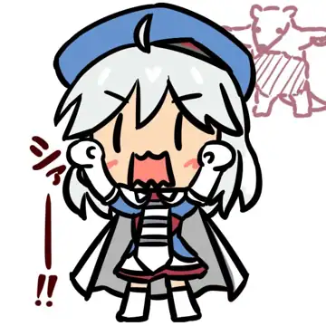 トピック関連画像